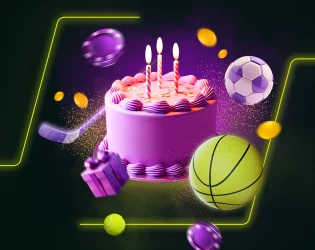 مكافأة عيد الميلاد